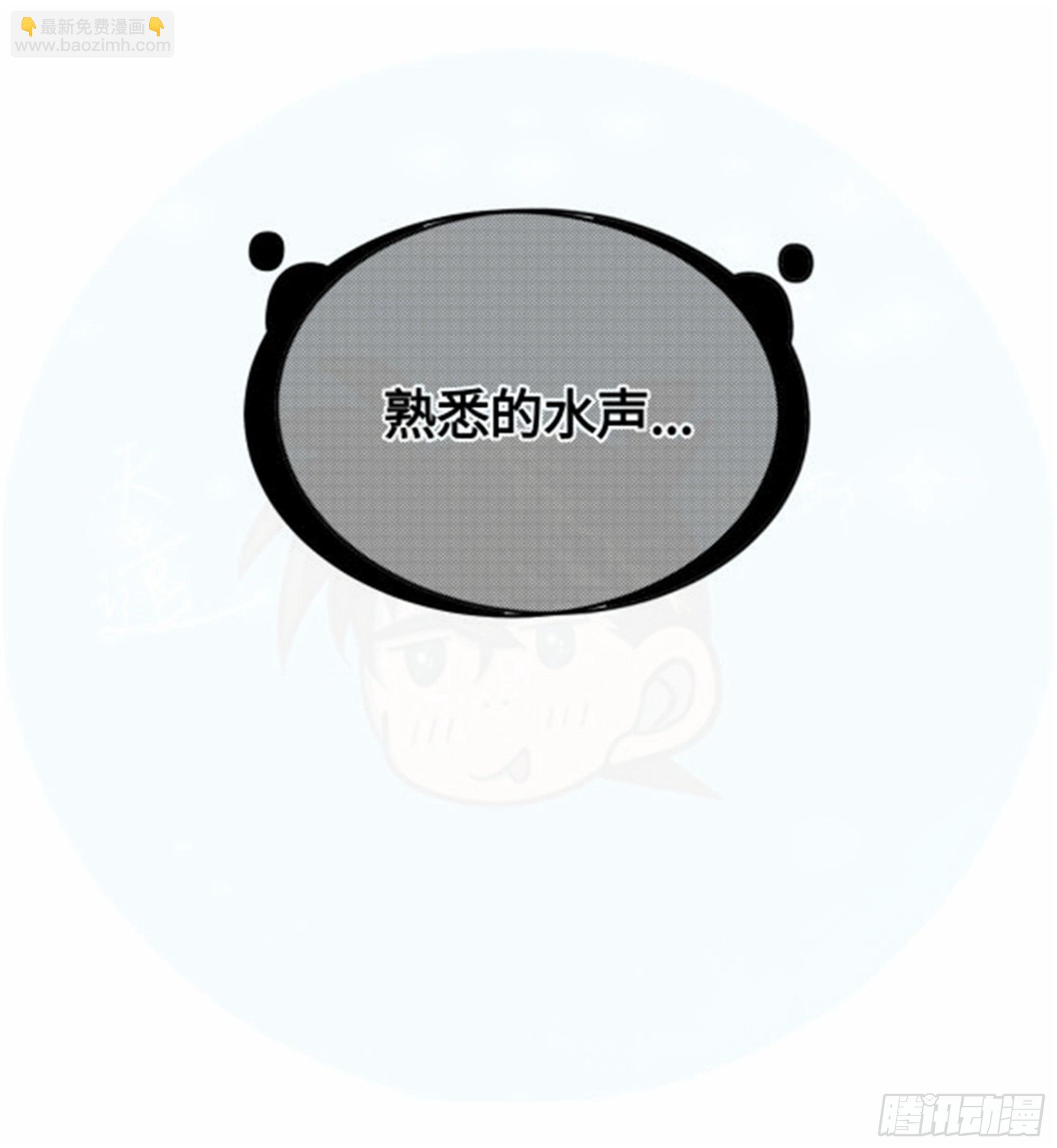 重生篇 (7)-第93话