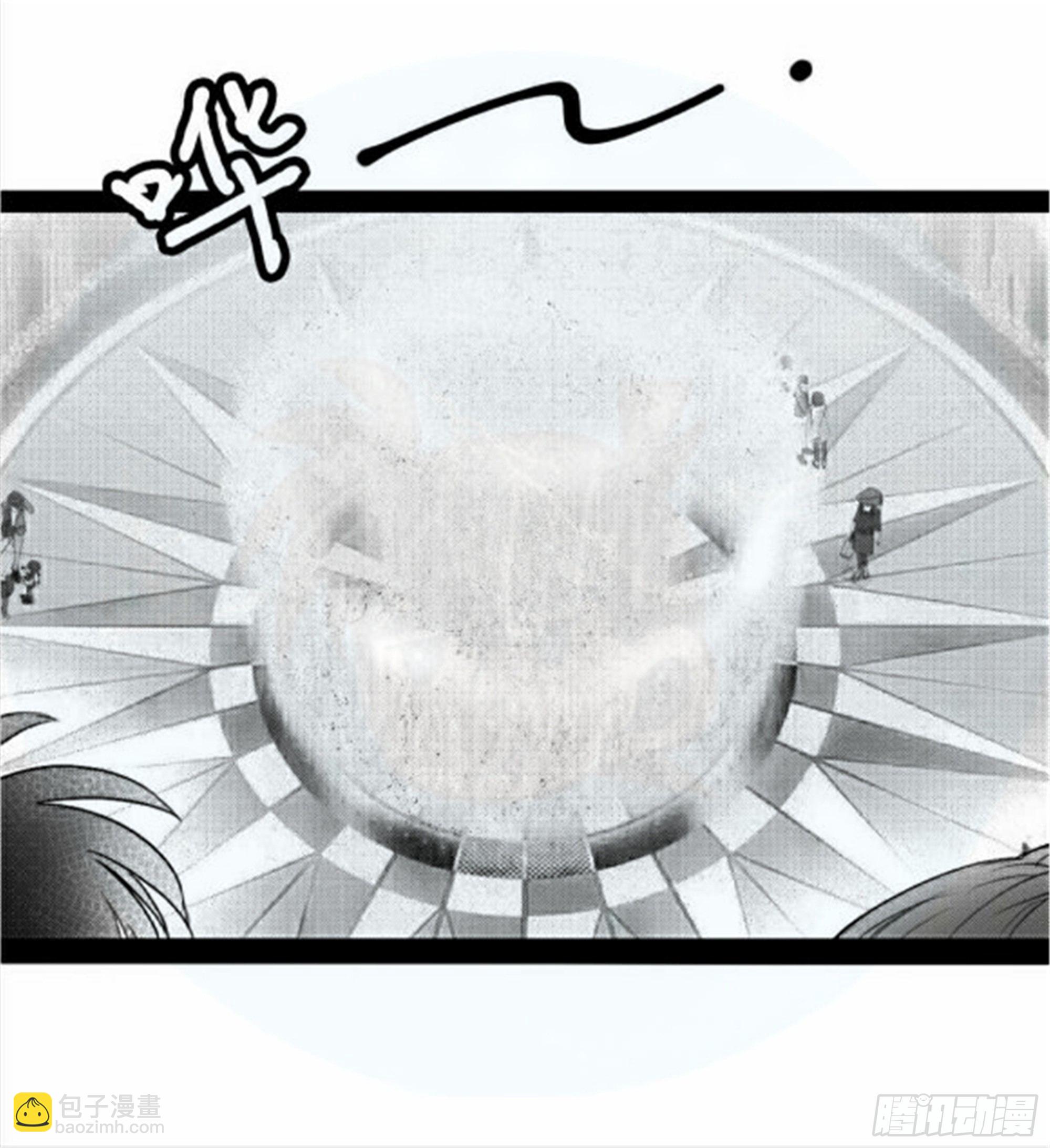 重生篇 (7)-第93话