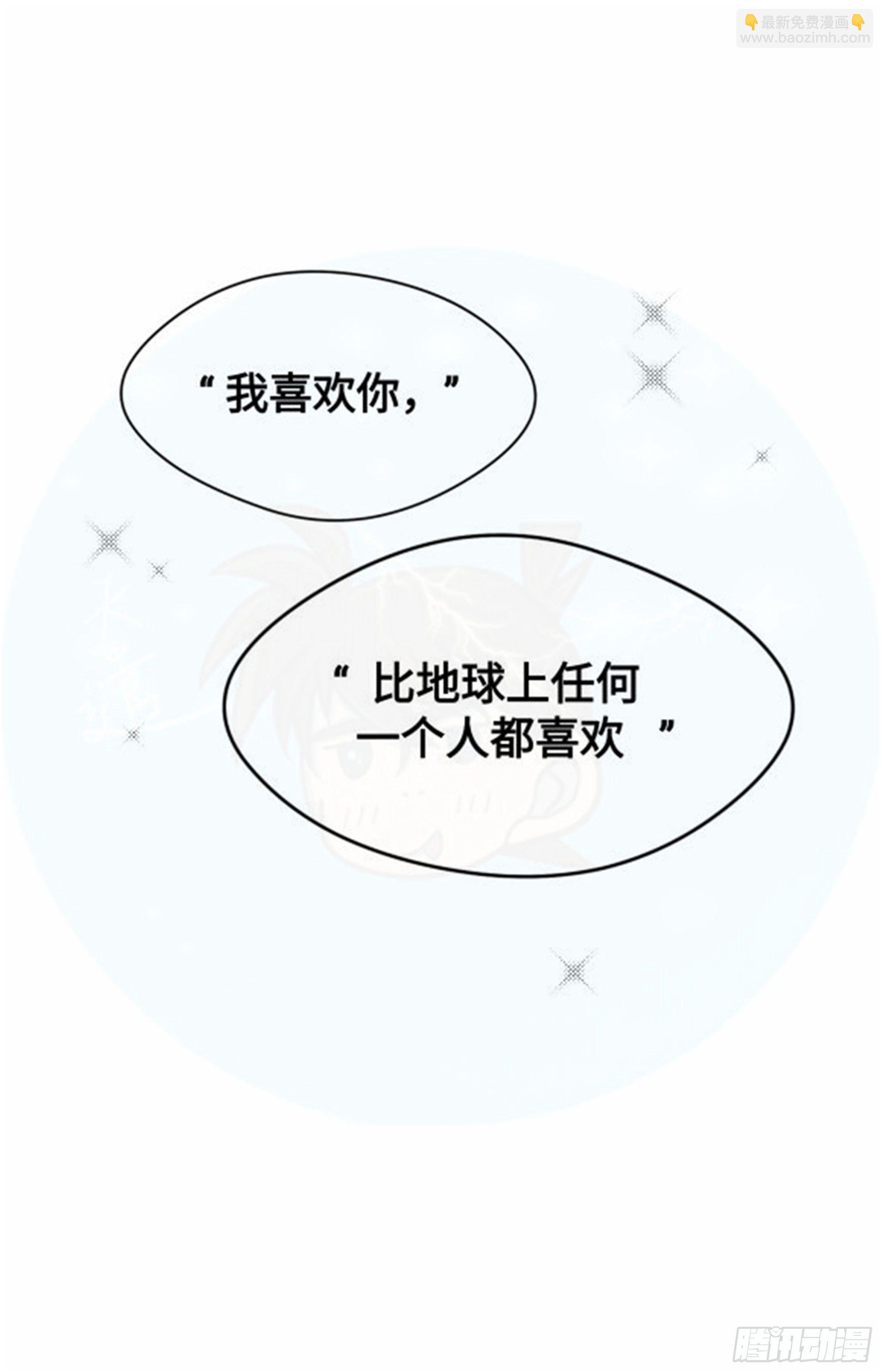 重生篇 (7)-第93话