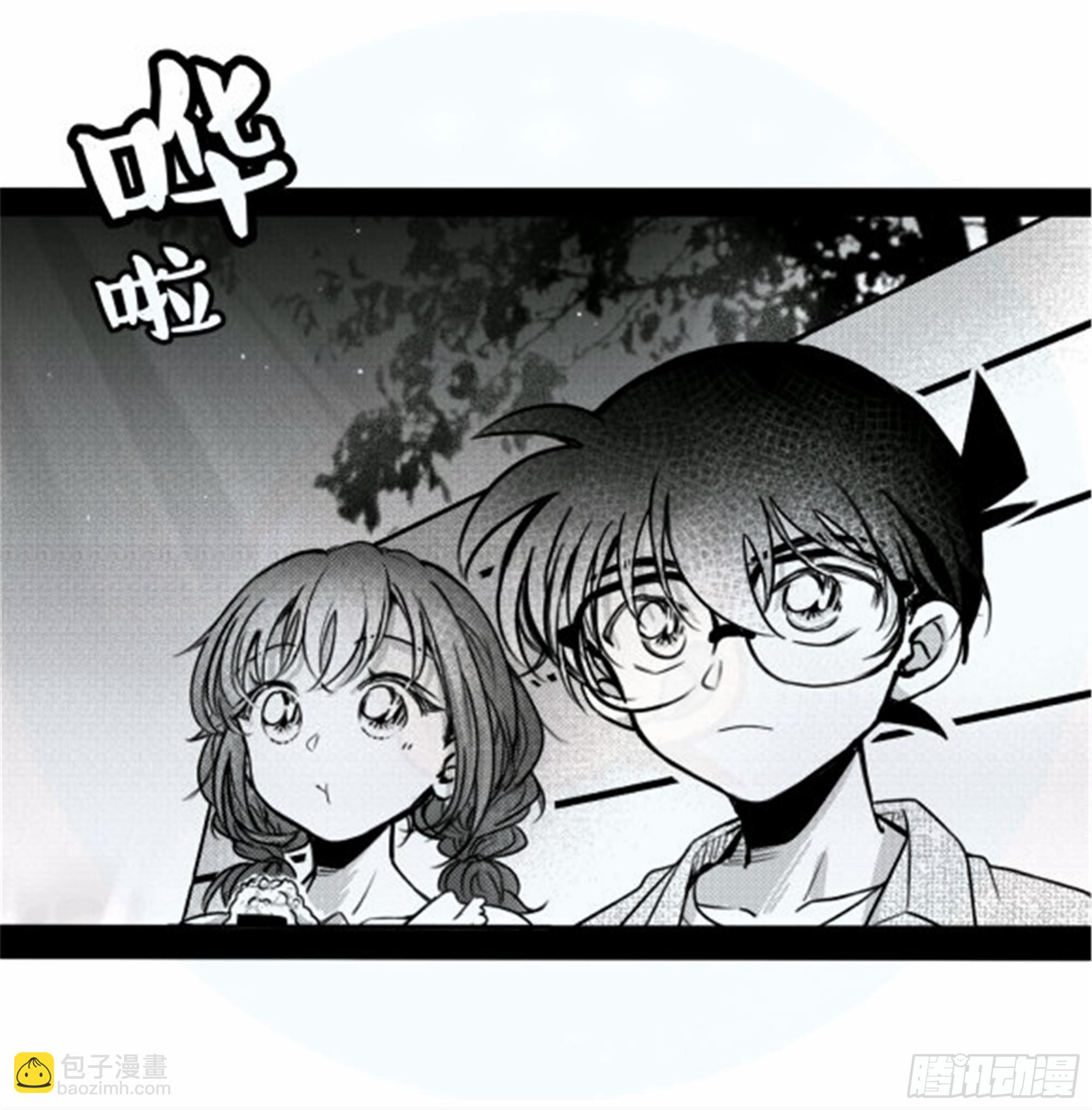 重生篇 (7)-第93话