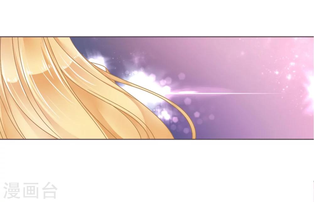 预告 扮猪吃老虎砂糖故事即将上线-第1话