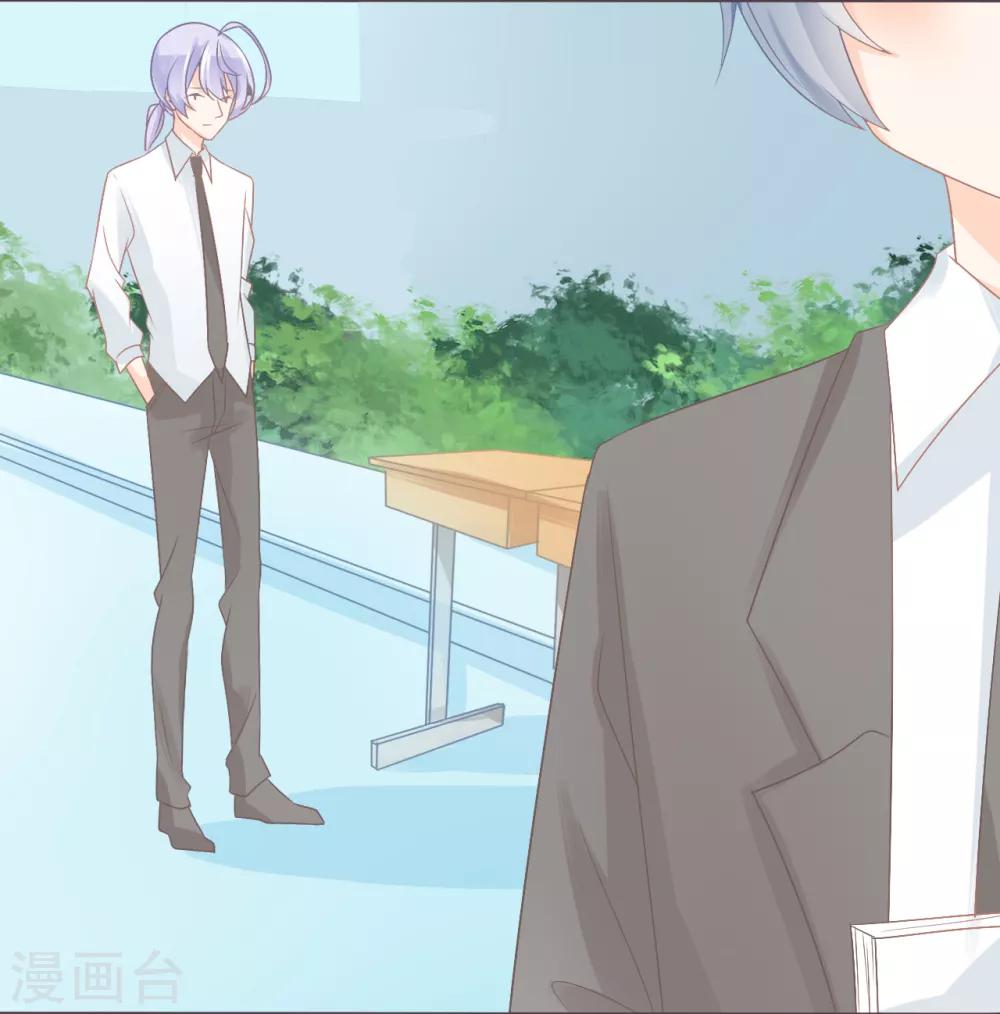 第10话 帅气女王的属性是傲娇？-第11话