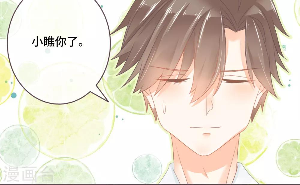 第18话 不惜一切代价，只为了&hellip;&hellip;-第19话