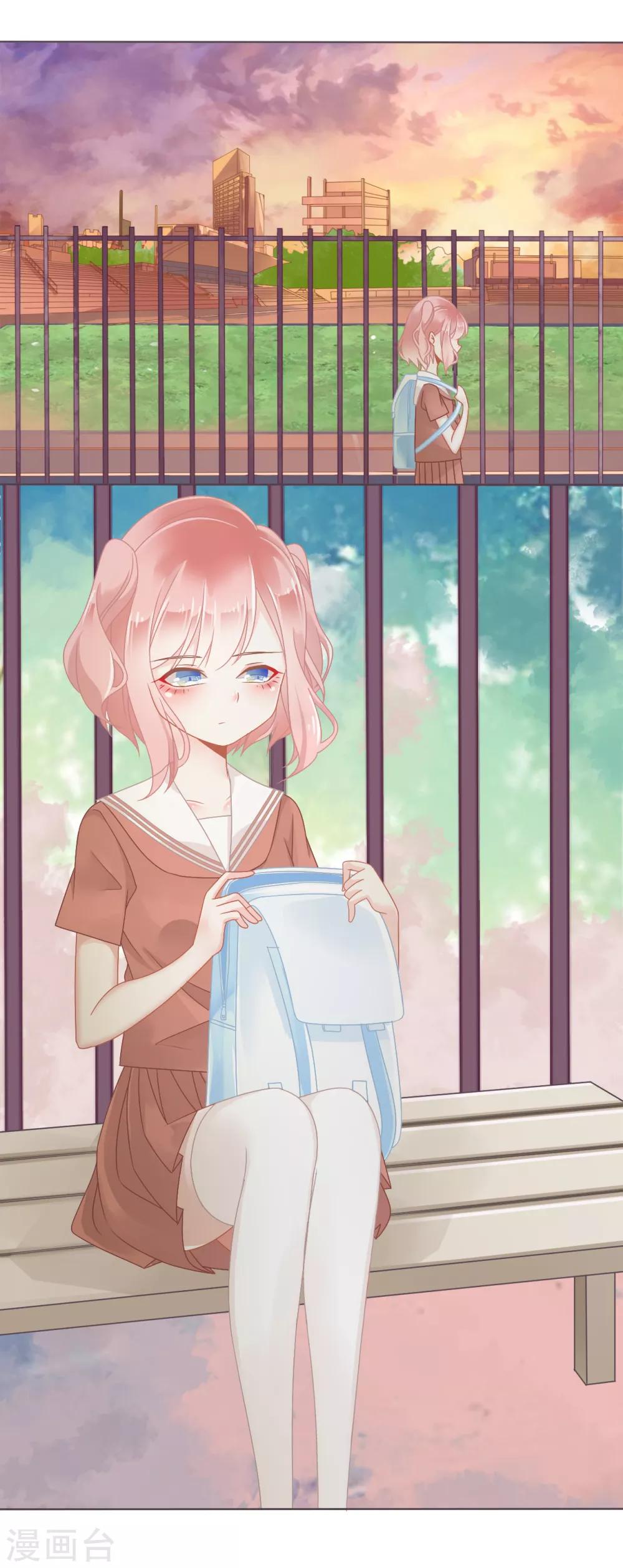 第2话 秘密被学霸撞见啦-第3话