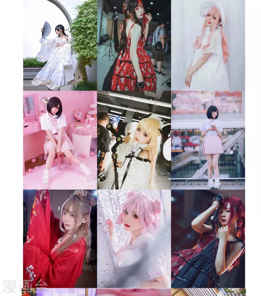 第22话 她不可告人的黑历史-第23话