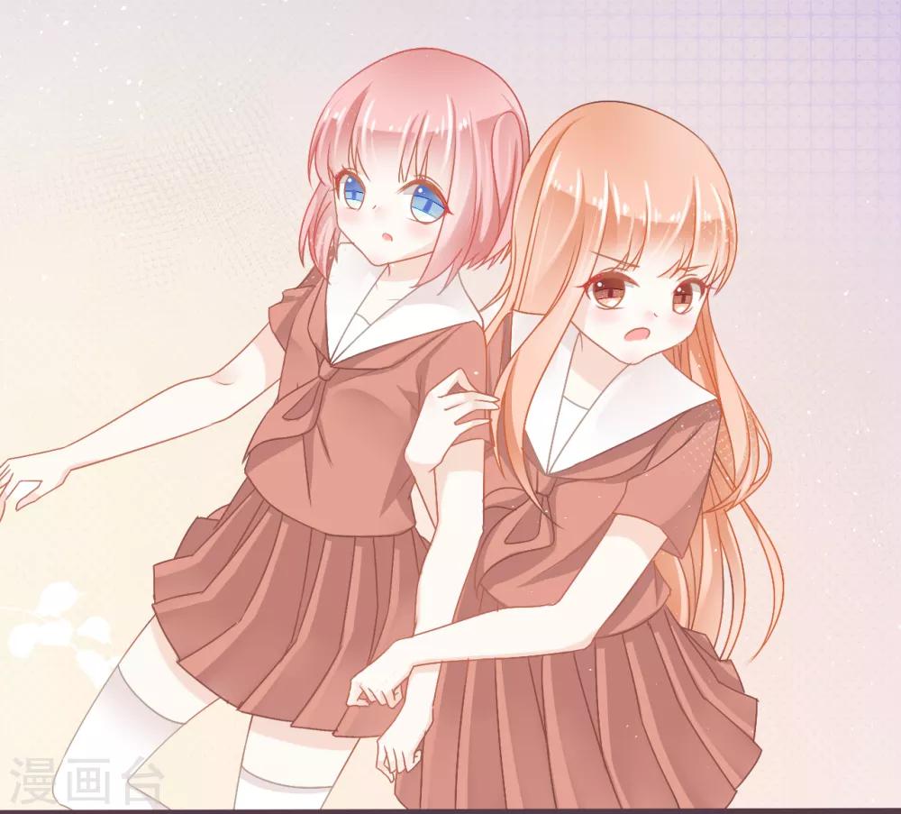 第24话 被朋友背叛，少女落入恶徒陷阱？-第25话