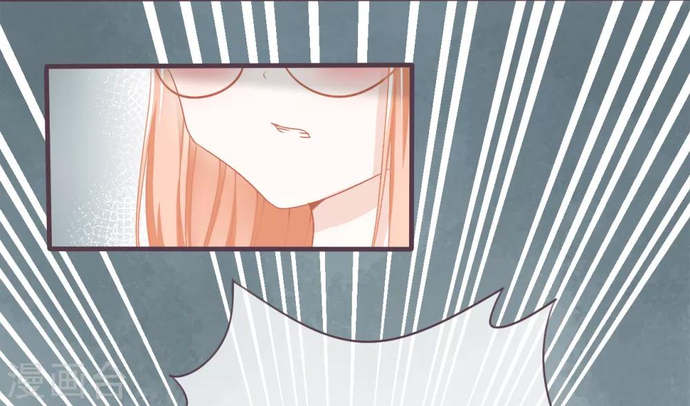 第24话 被朋友背叛，少女落入恶徒陷阱？-第25话