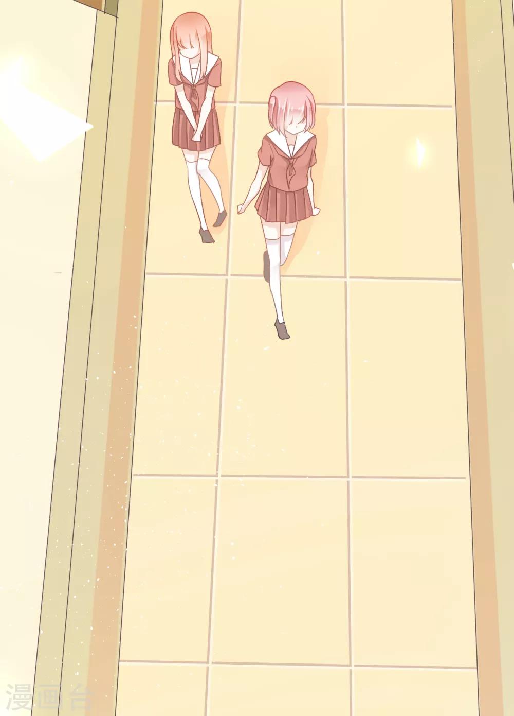 第24话 被朋友背叛，少女落入恶徒陷阱？-第25话