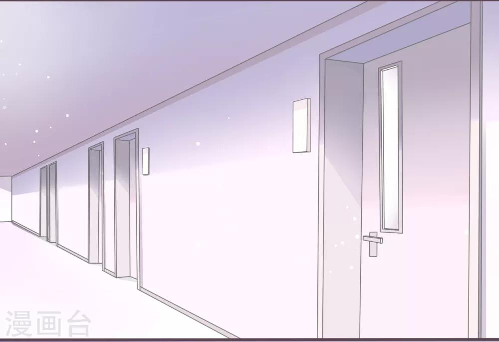 第28话 拿什么抵人情债？-第29话