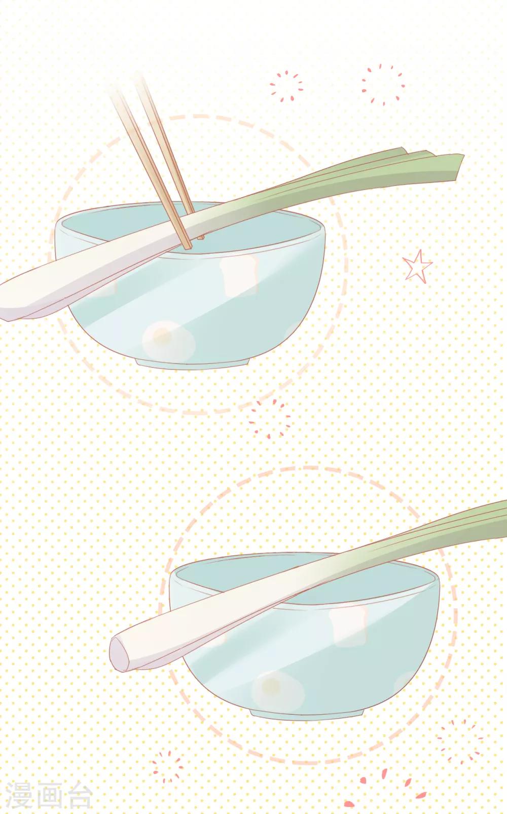 第38话 同在屋檐下-第39话