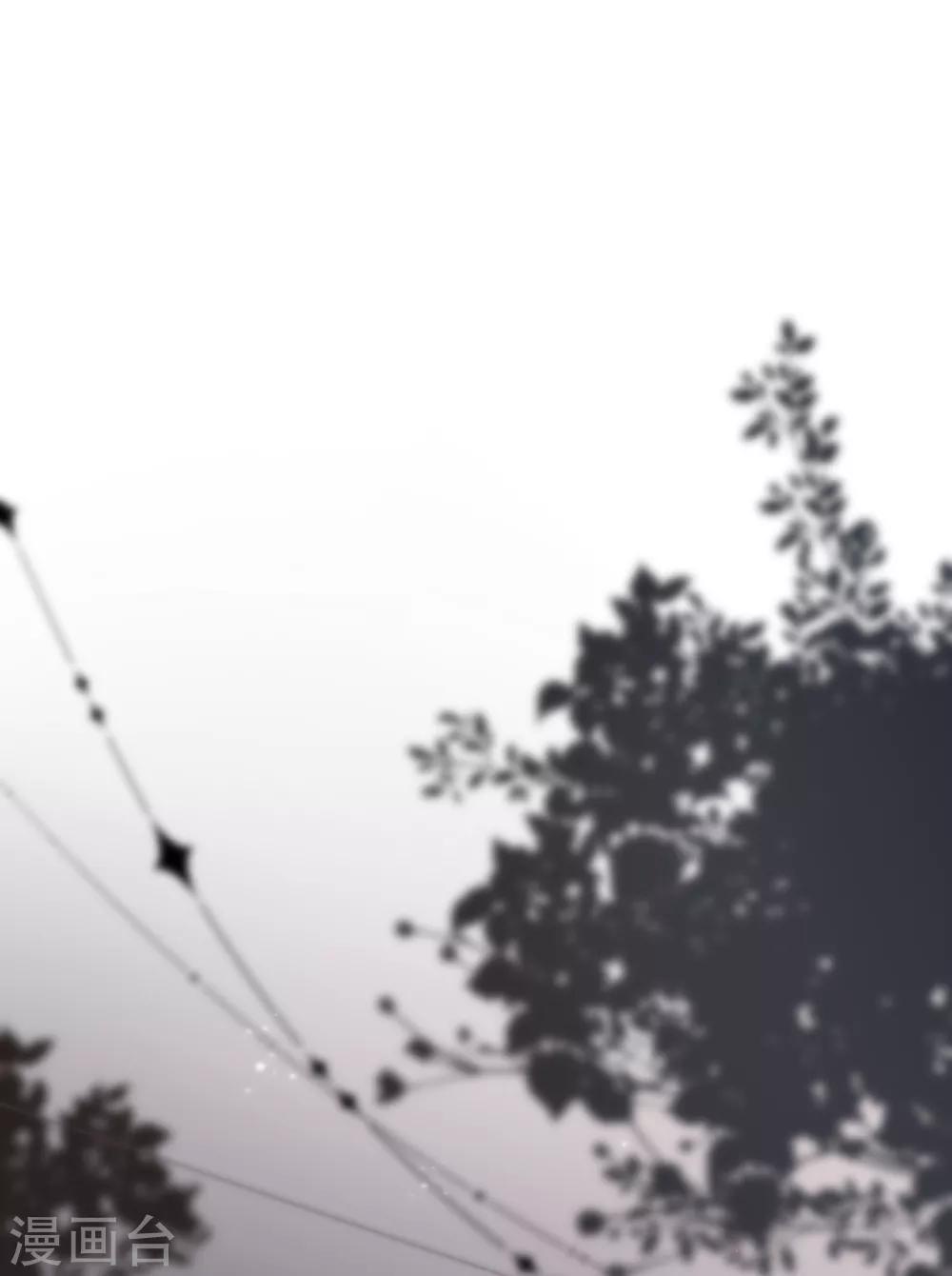 第38话 同在屋檐下-第39话