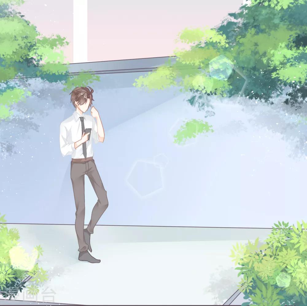 第4话 哎，摔在他的身上？-第5话