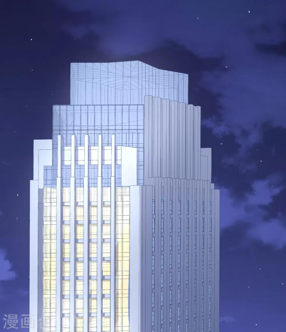 第40话 白富美的另一面-第41话