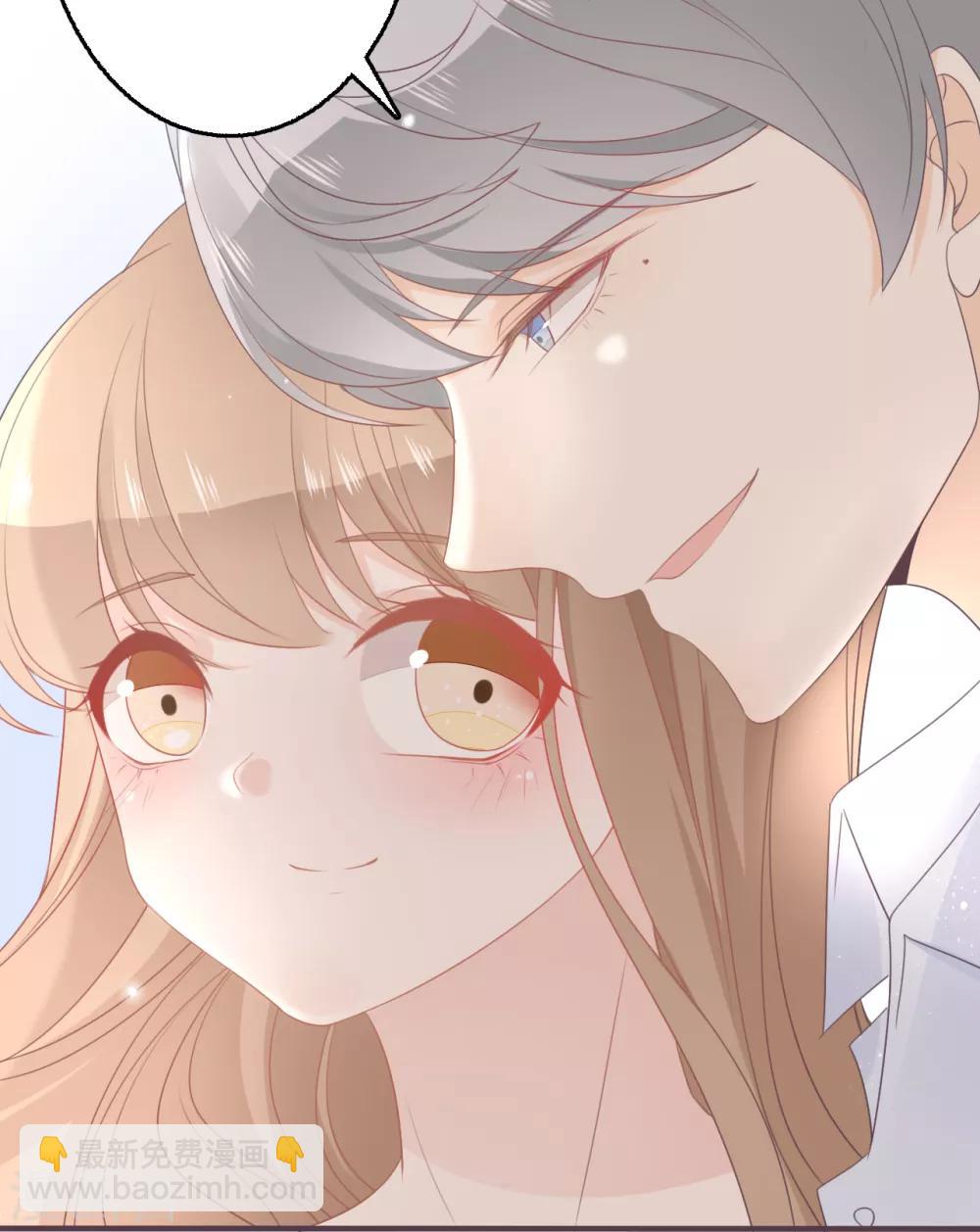 第40话 白富美的另一面-第41话