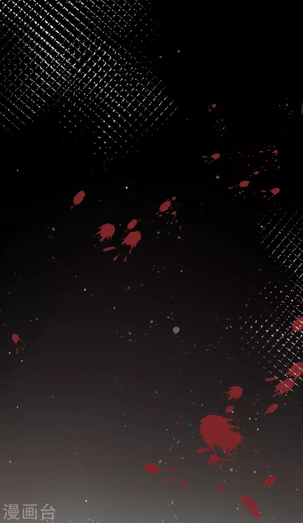 第40话 白富美的另一面-第41话