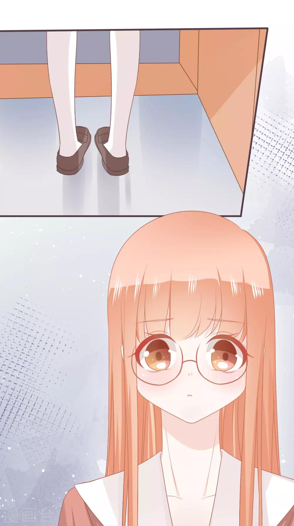 第46话 罪恶深渊里的光-第47话