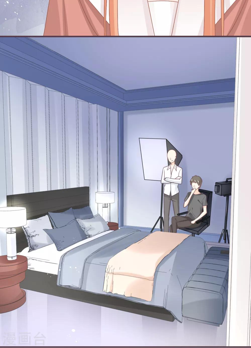 第46话 罪恶深渊里的光-第47话