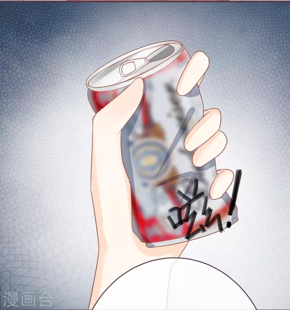 第46话 罪恶深渊里的光-第47话