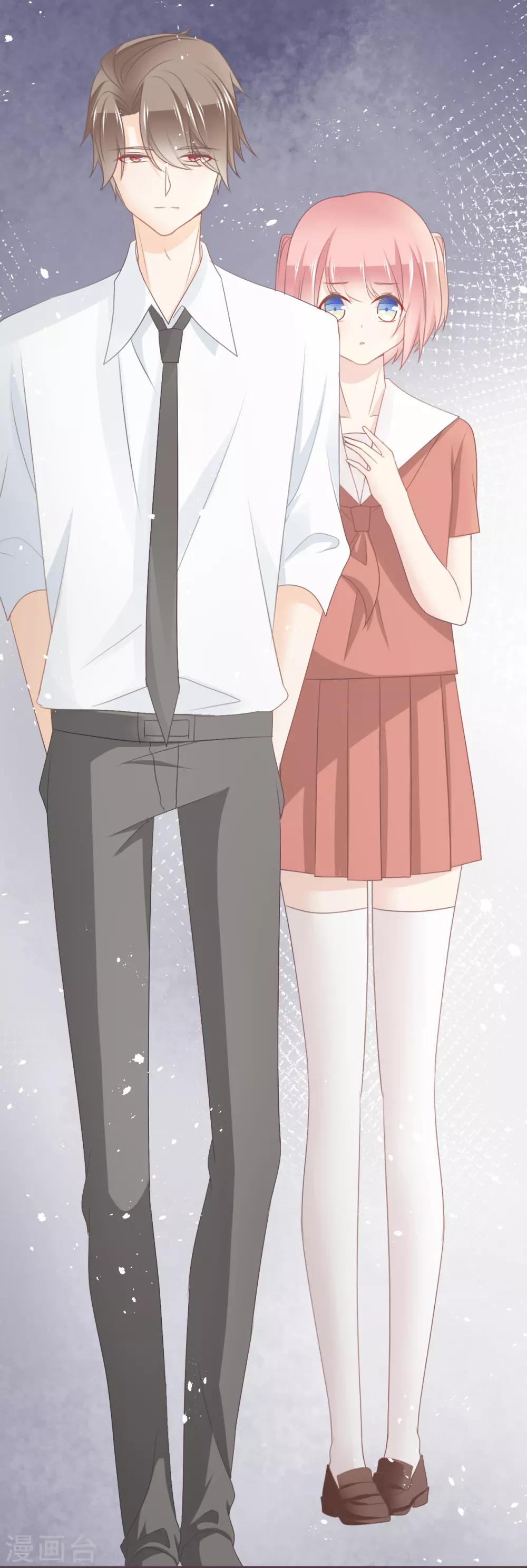 第46话 罪恶深渊里的光-第47话