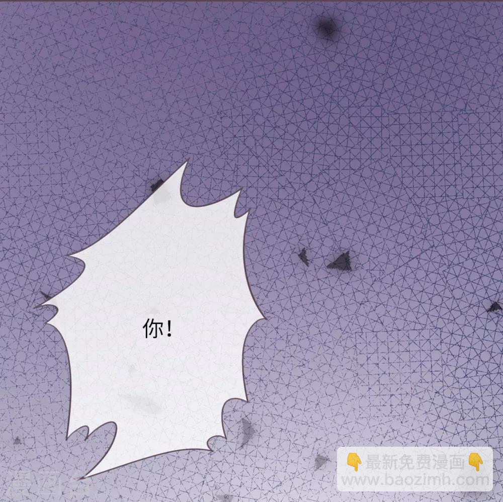 第48话 巨额诱惑-第49话