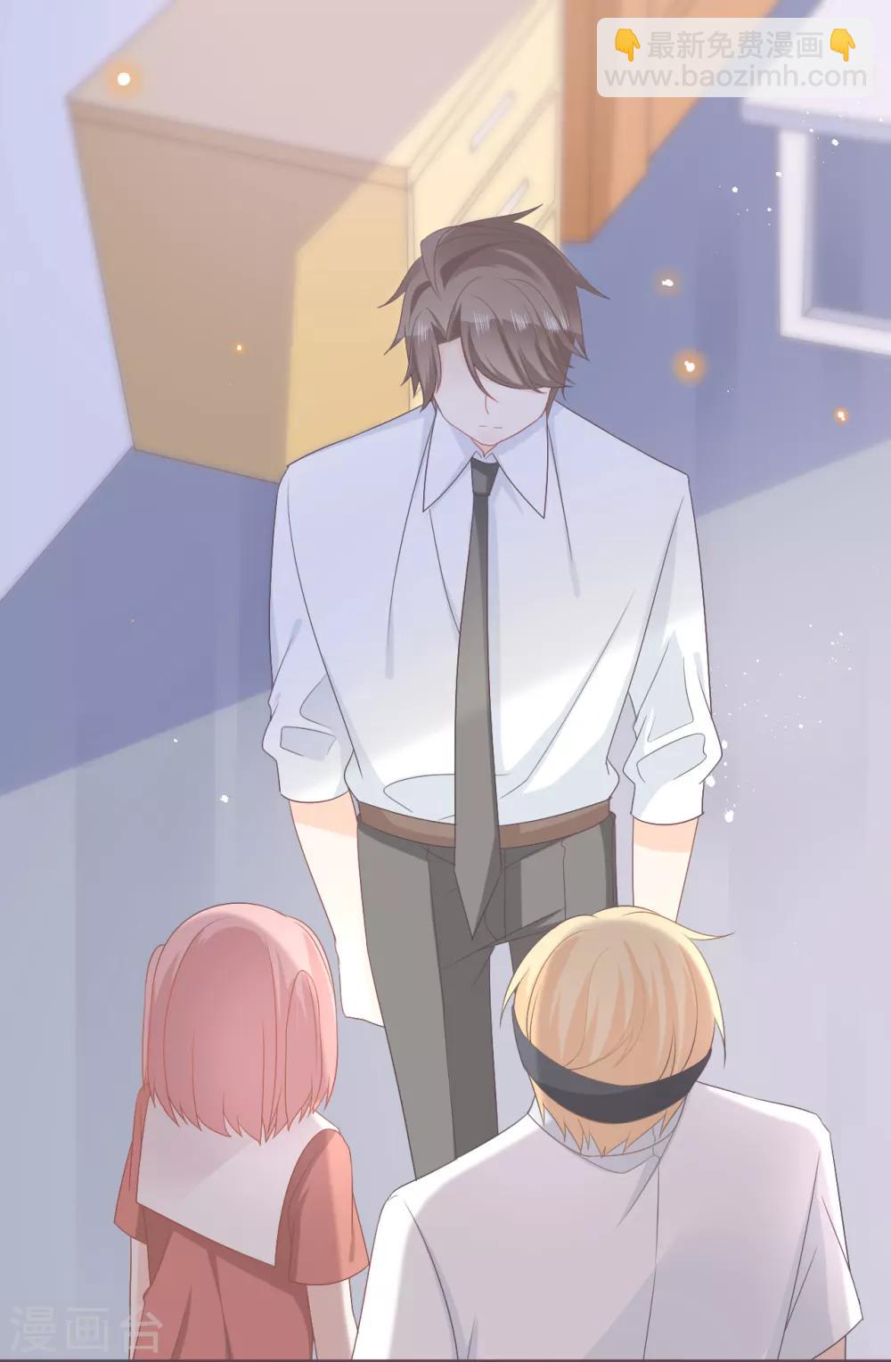 第50话 这是你应得的-第51话