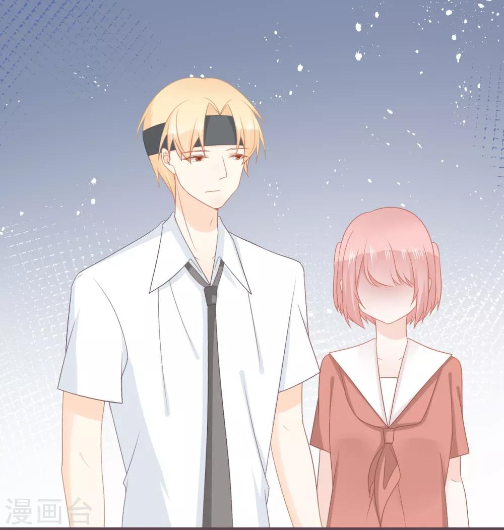 第50话 这是你应得的-第51话