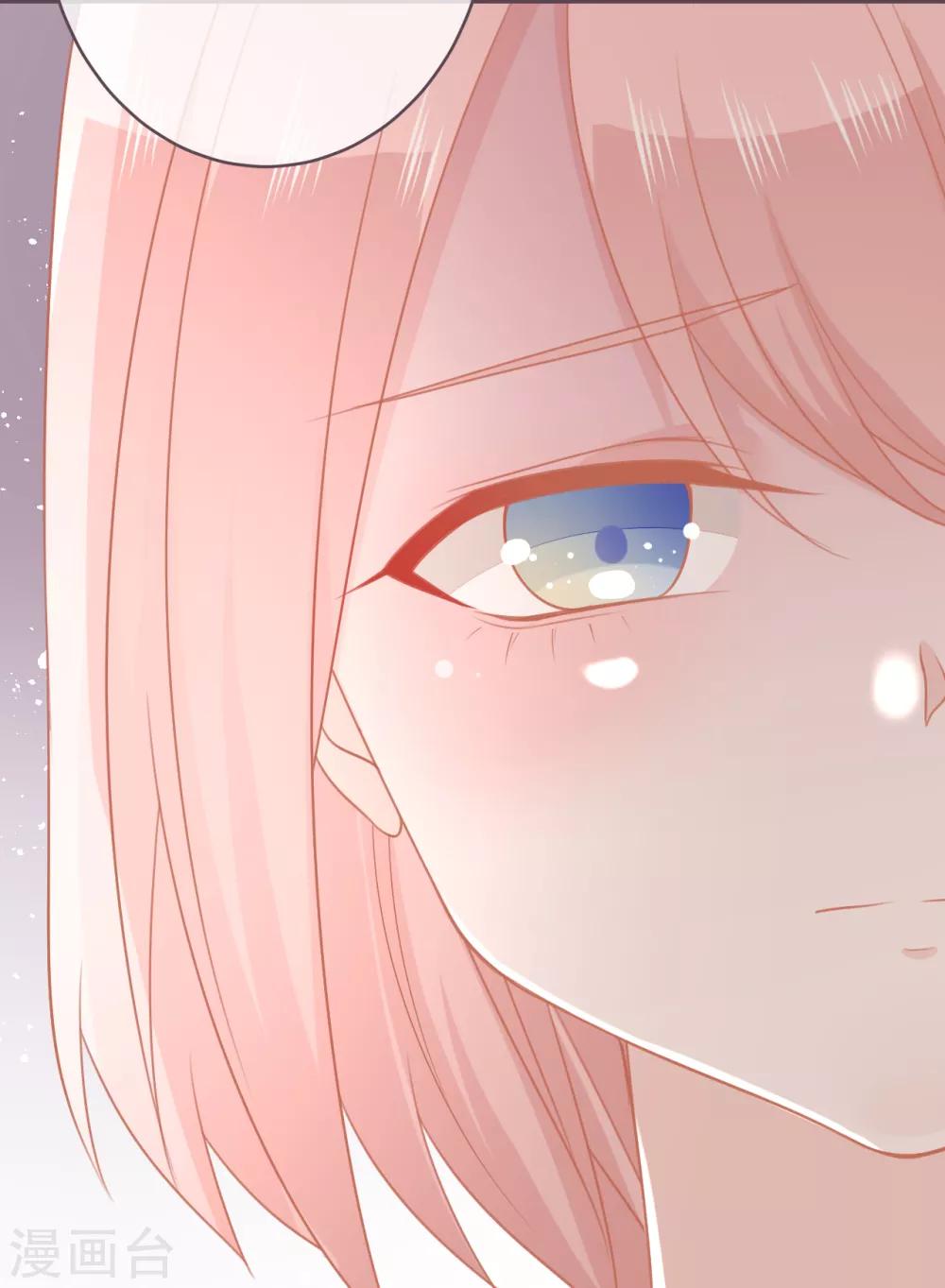 第50话 这是你应得的-第51话