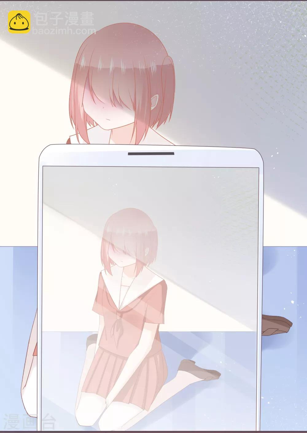 第52话 学长，救救她！-第57话