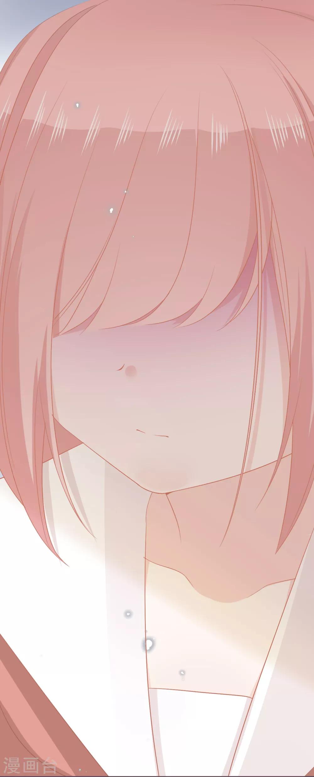 第52话 学长，救救她！-第57话