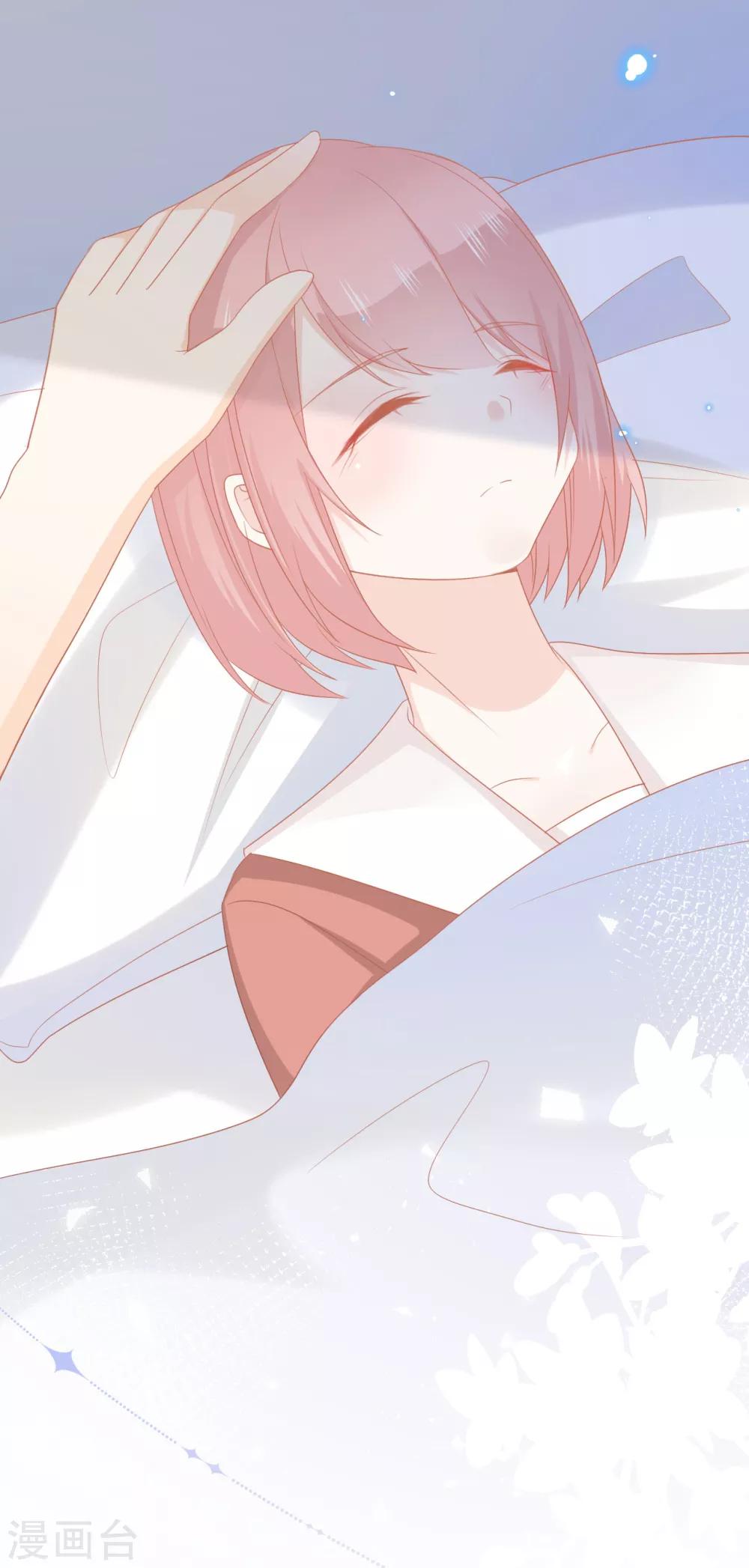 第54话 让他们付出代价-第59话