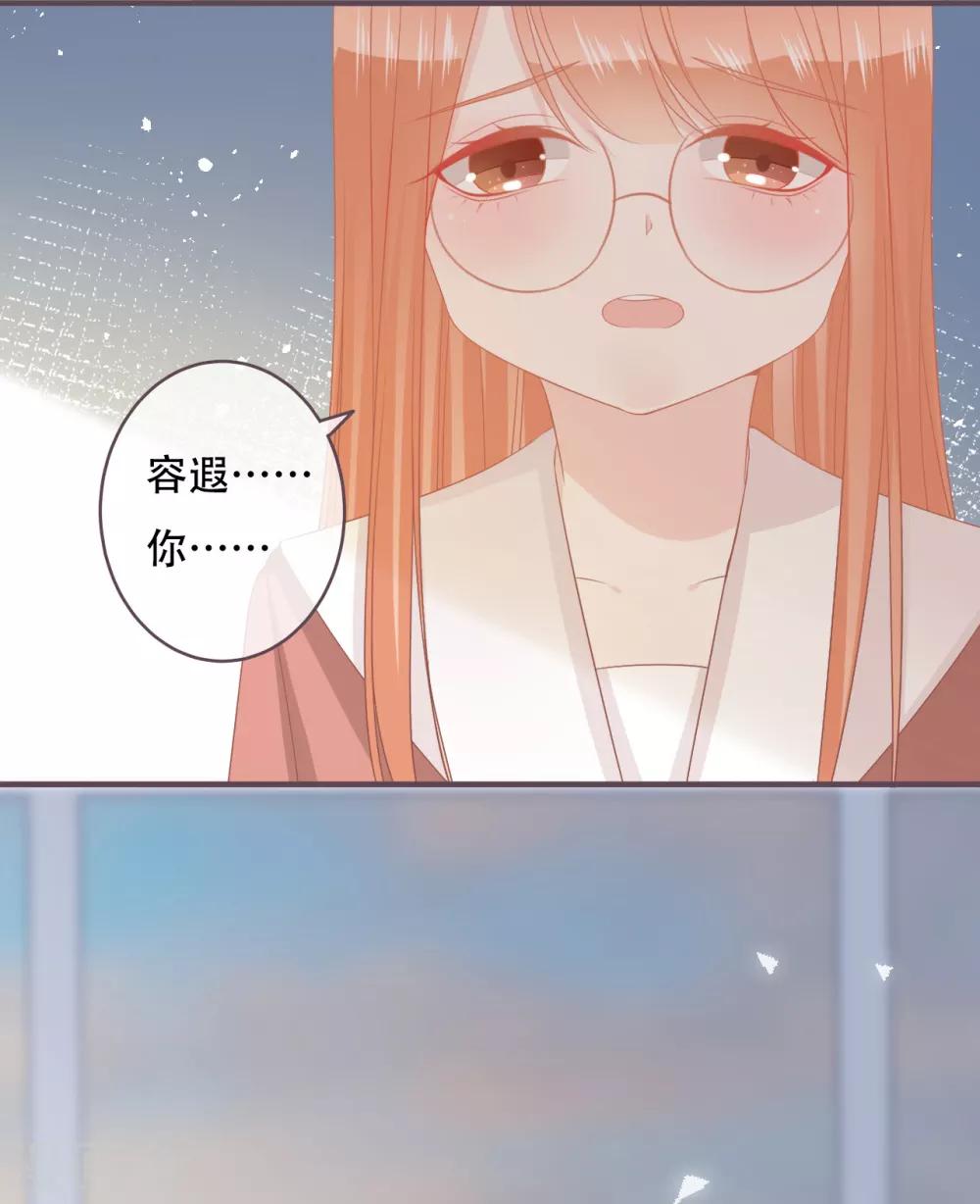 第54话 让他们付出代价-第59话