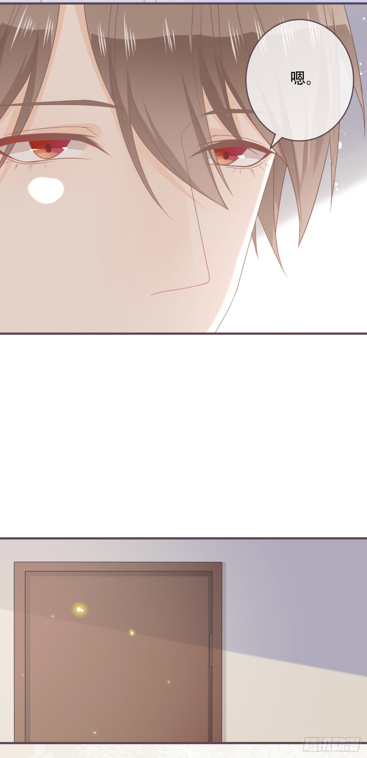 让他们付出代价-第55话