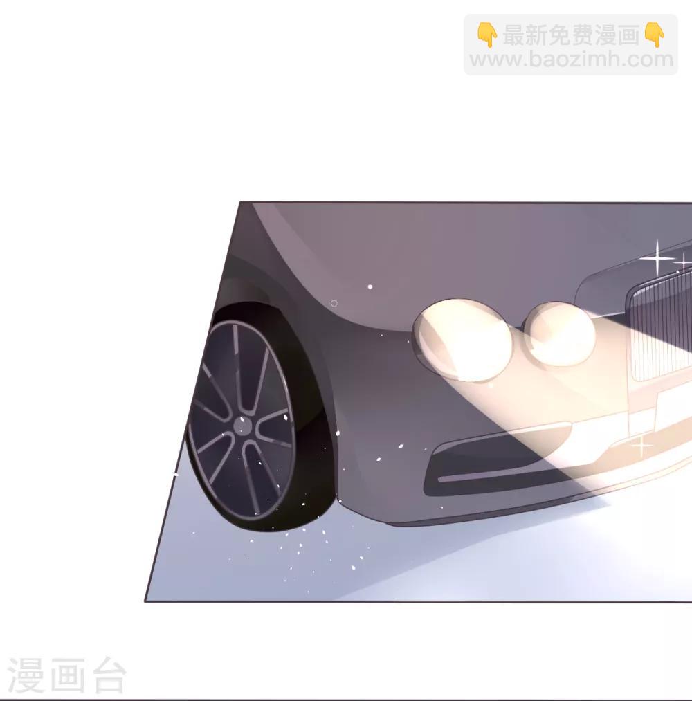 第6话 小心，学霸男神不可告人的企图！-第7话