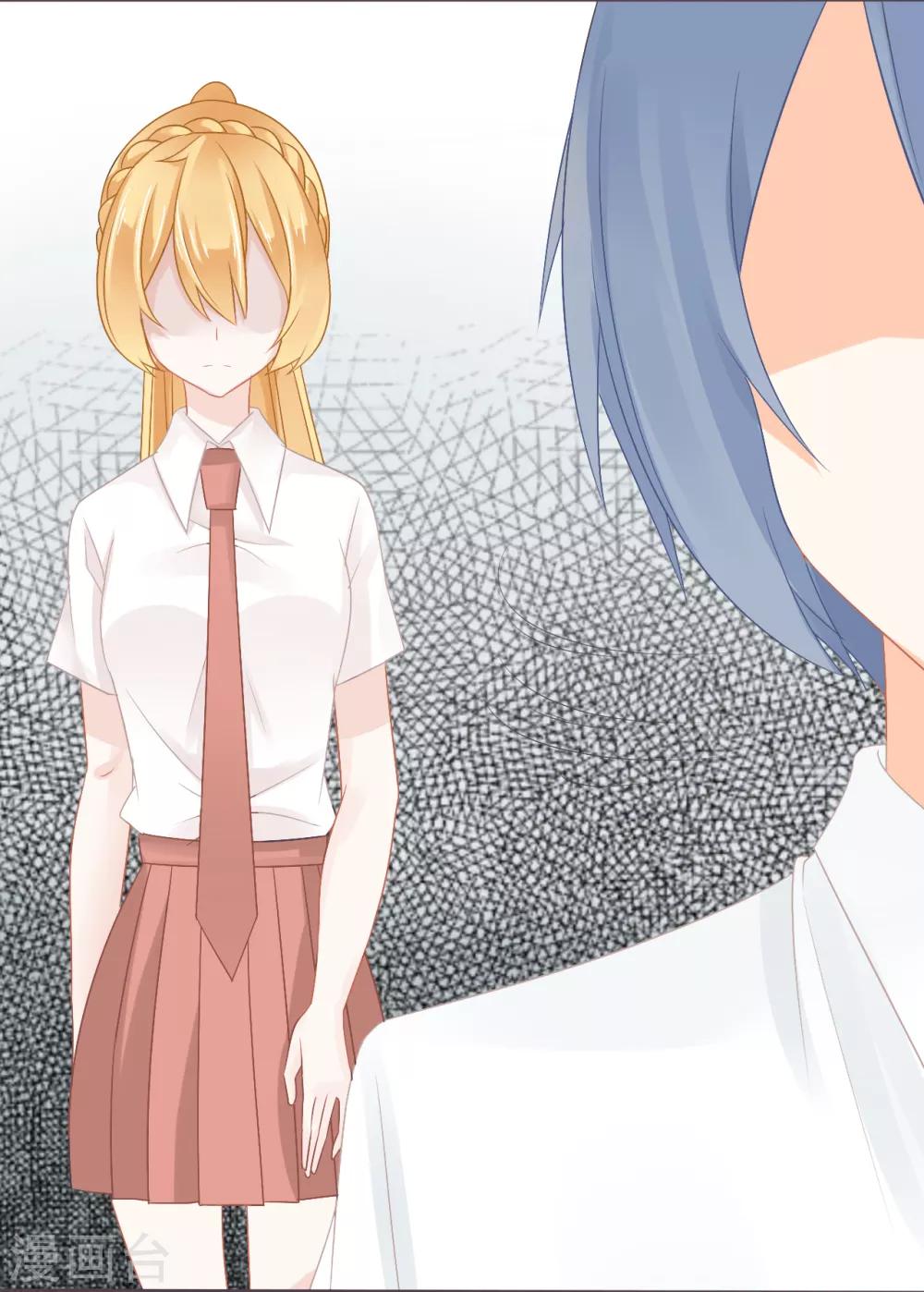 第8话 乖乖优等生不为人知的另一副面孔-第9话