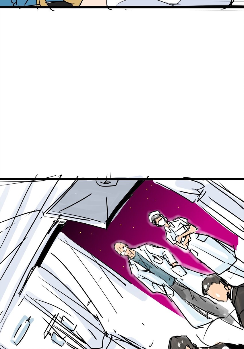 011 第十一话 打假需乘早(1/2)-第11话