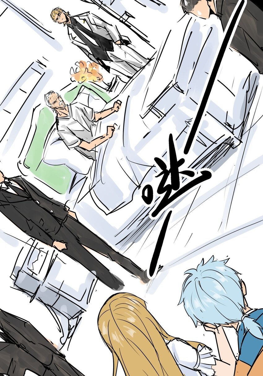 011 第十一话 打假需乘早(1/2)-第11话