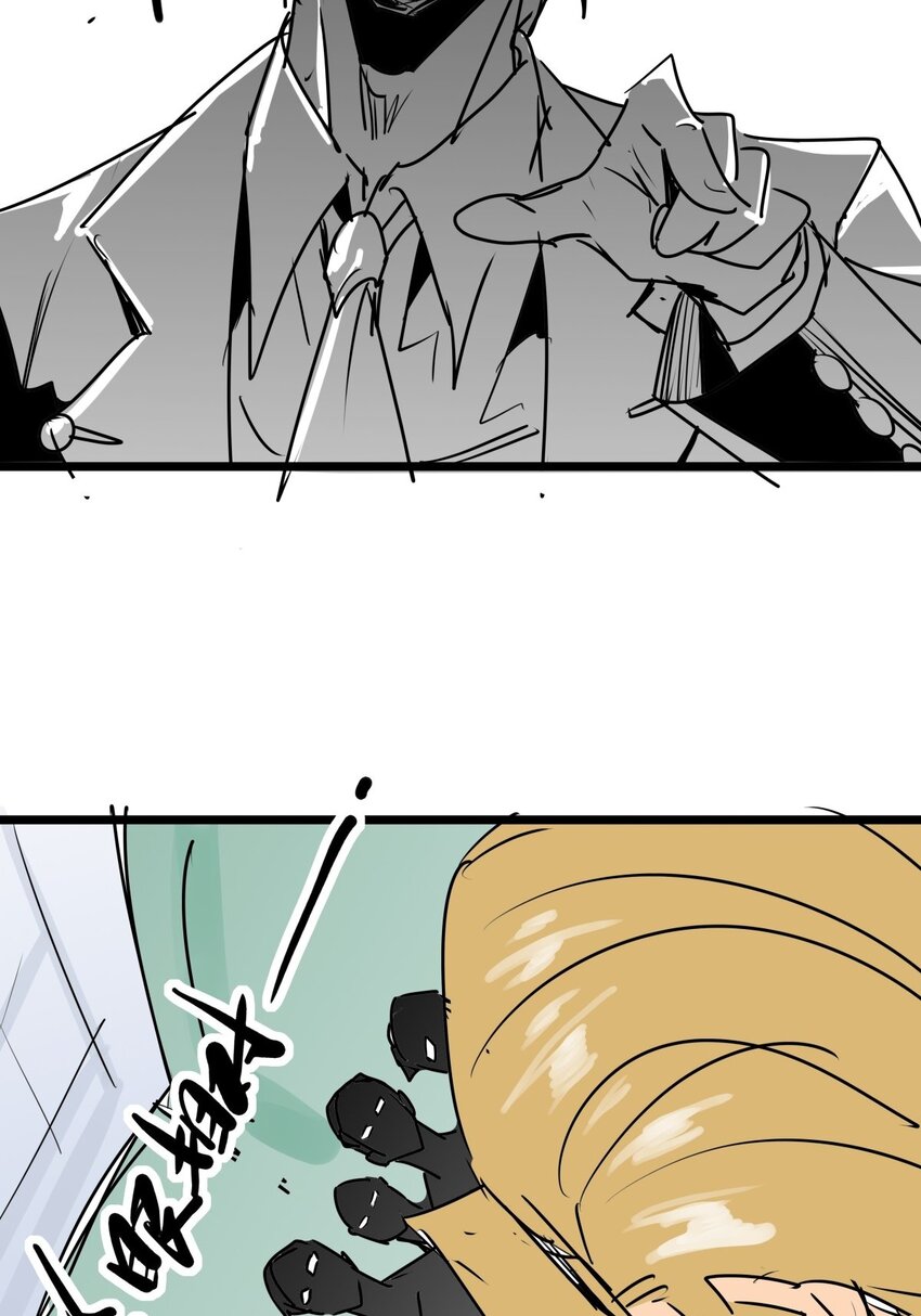 011 第十一话 打假需乘早(1/2)-第11话