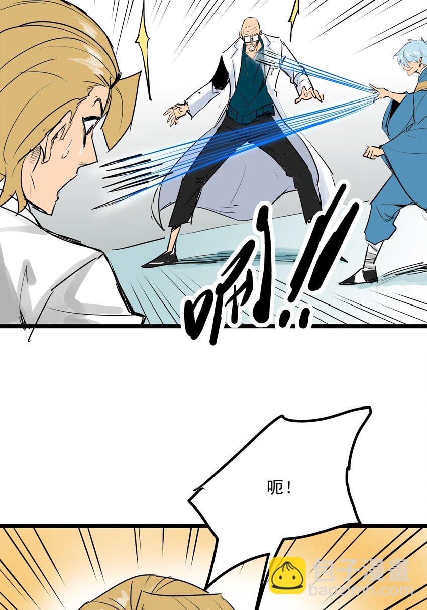 013 第十三话 起死回生-第13话