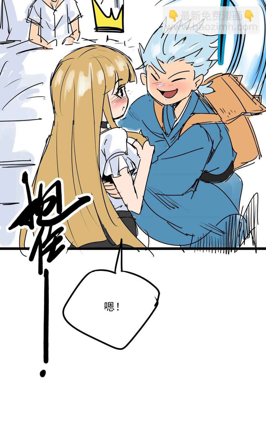 013 第十三话 起死回生-第13话