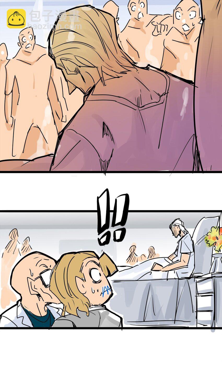 013 第十三话 起死回生-第13话