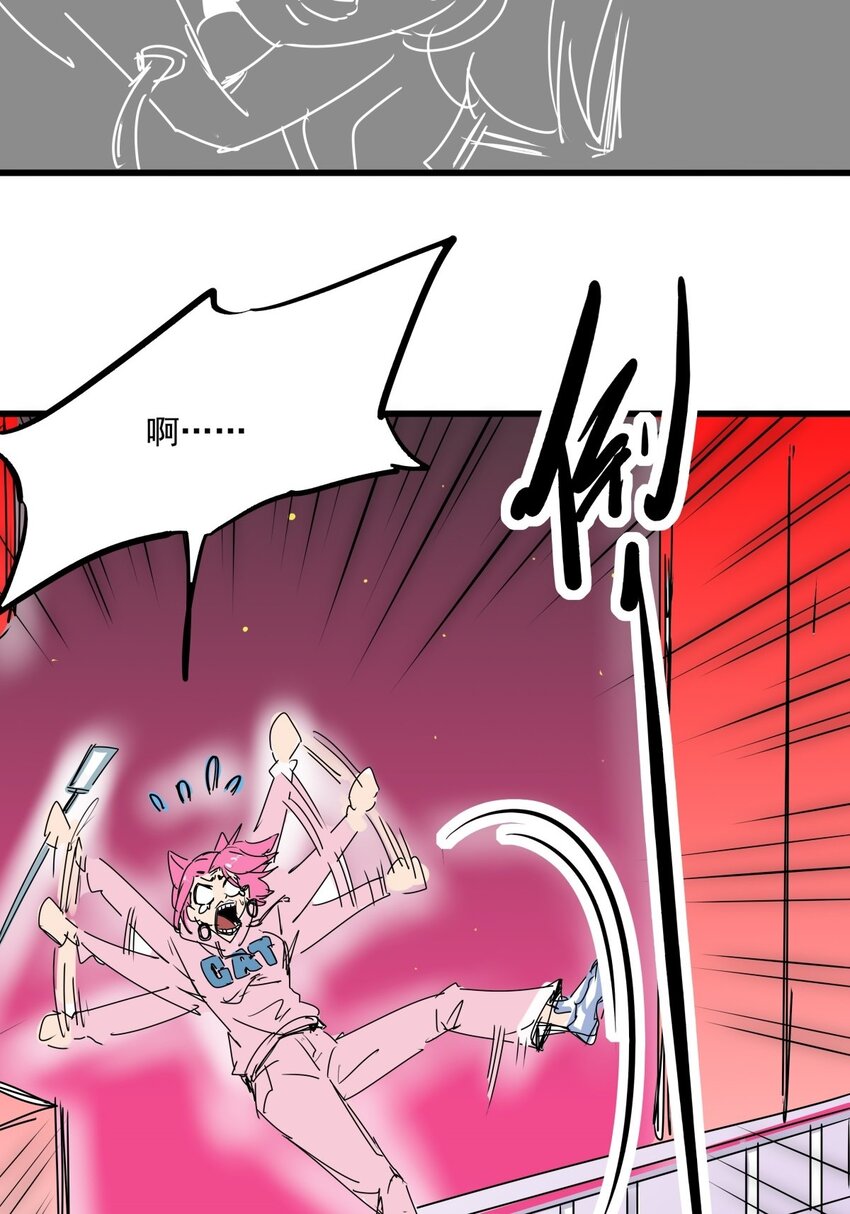 017 第十六话 瞧瞧你的真面目-第17话