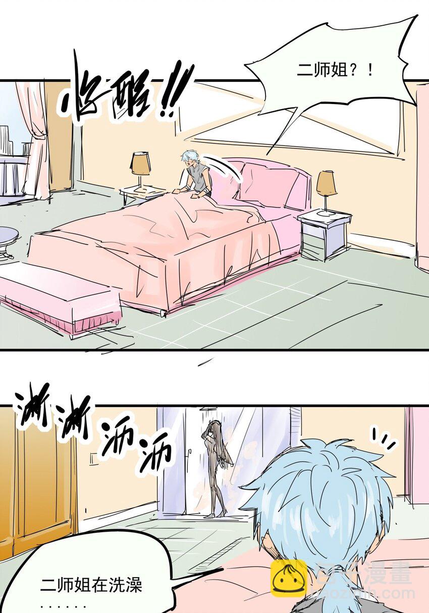 019 第十七话 如愿以偿-第19话