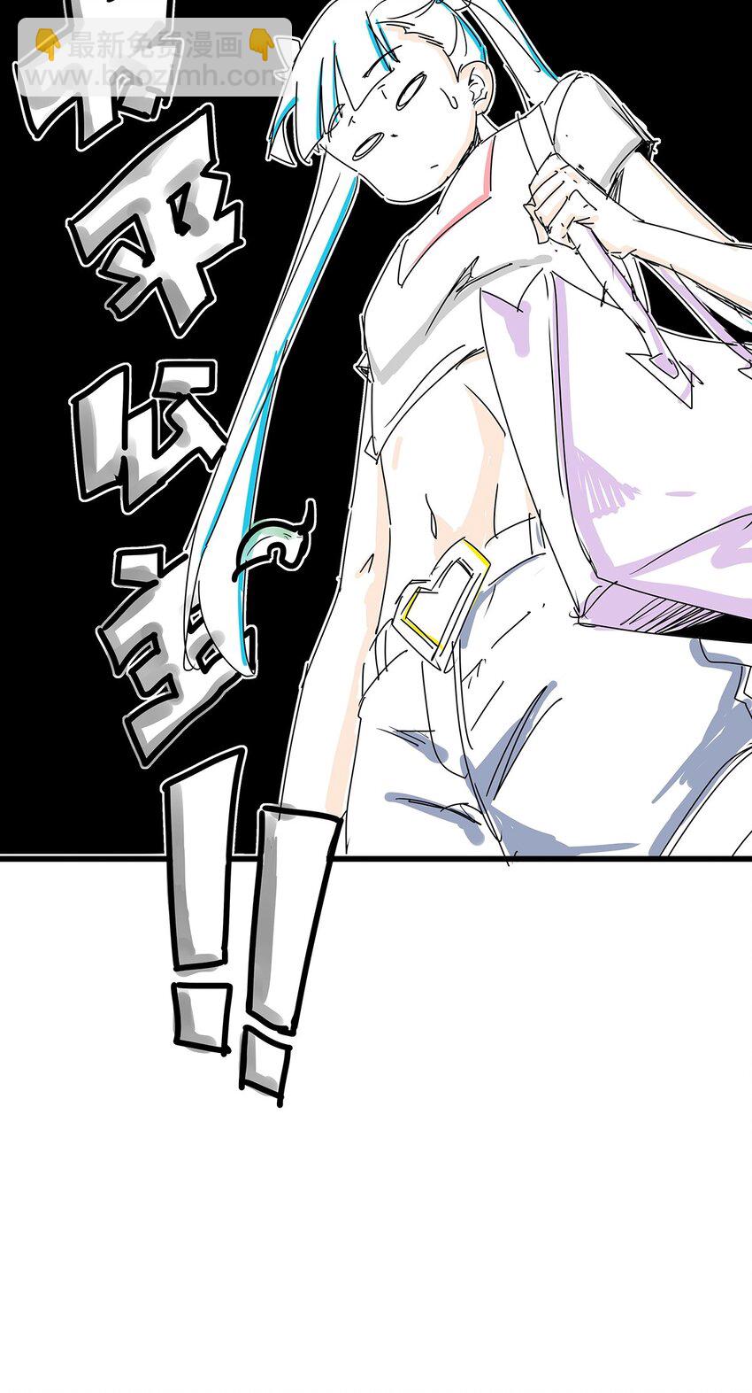 03 第三话 治治你这张臭嘴(1/2)-第3话