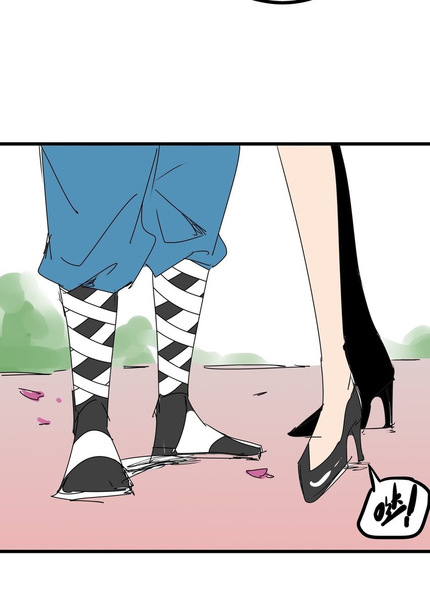 03 第三话 治治你这张臭嘴(1/2)-第3话