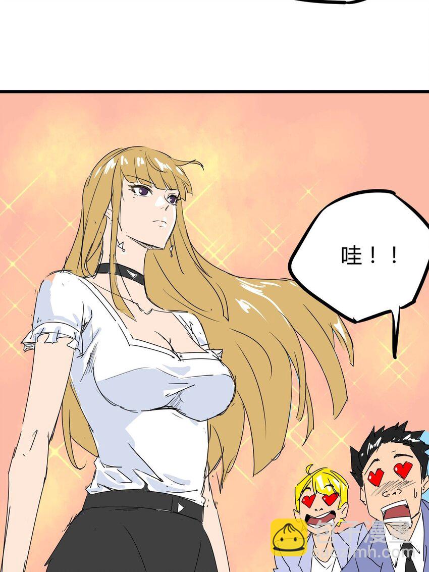 03 第三话 治治你这张臭嘴(1/2)-第3话