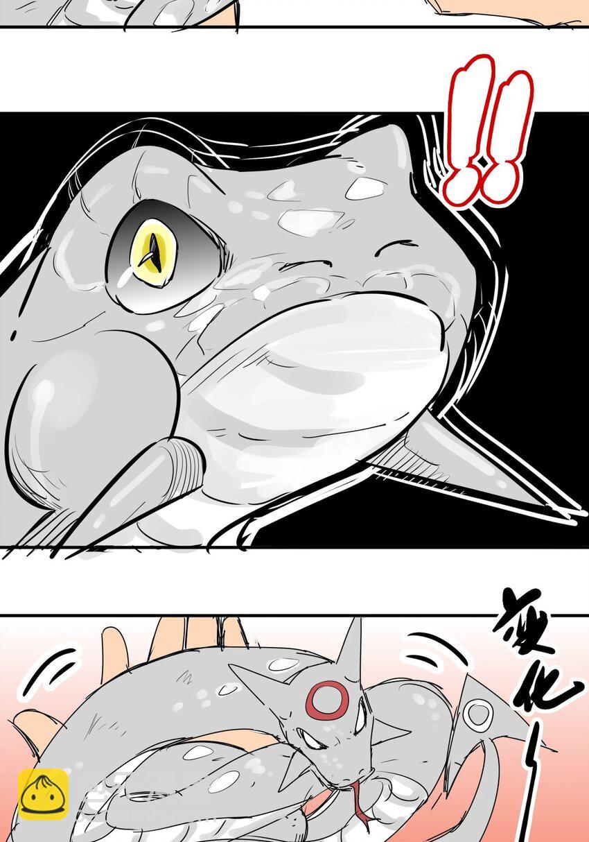 023 第二十一话 手下败将-第23话