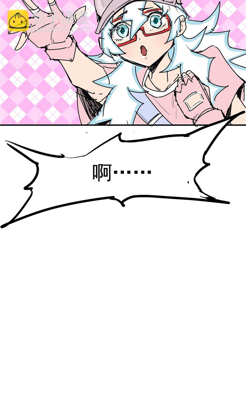 023 第二十一话 手下败将-第23话