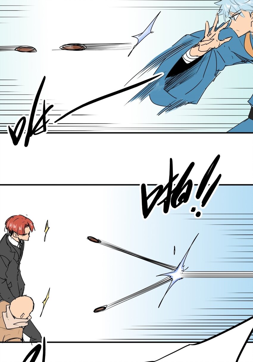 023 第二十一话 手下败将-第23话