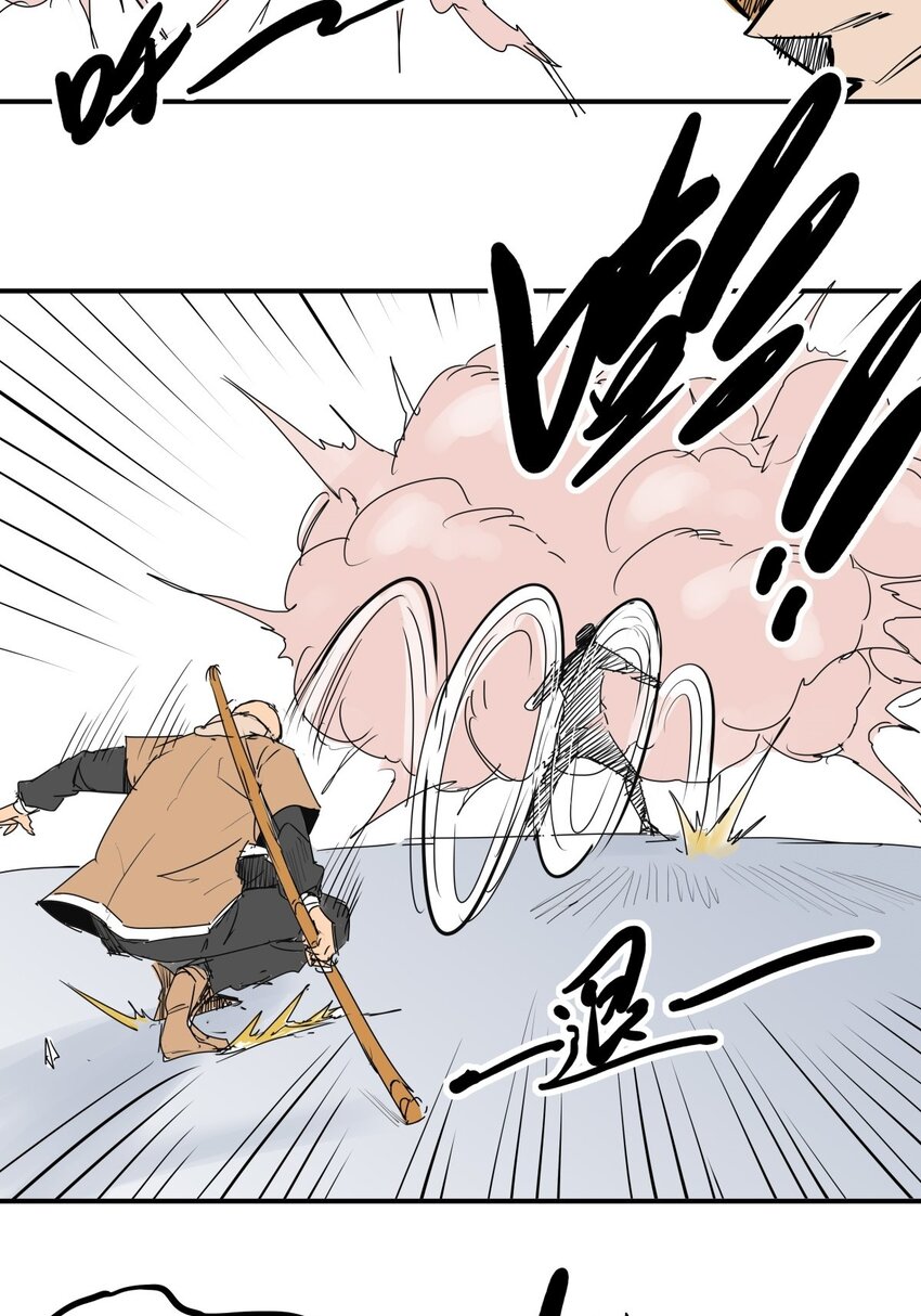 023 第二十一话 手下败将-第23话