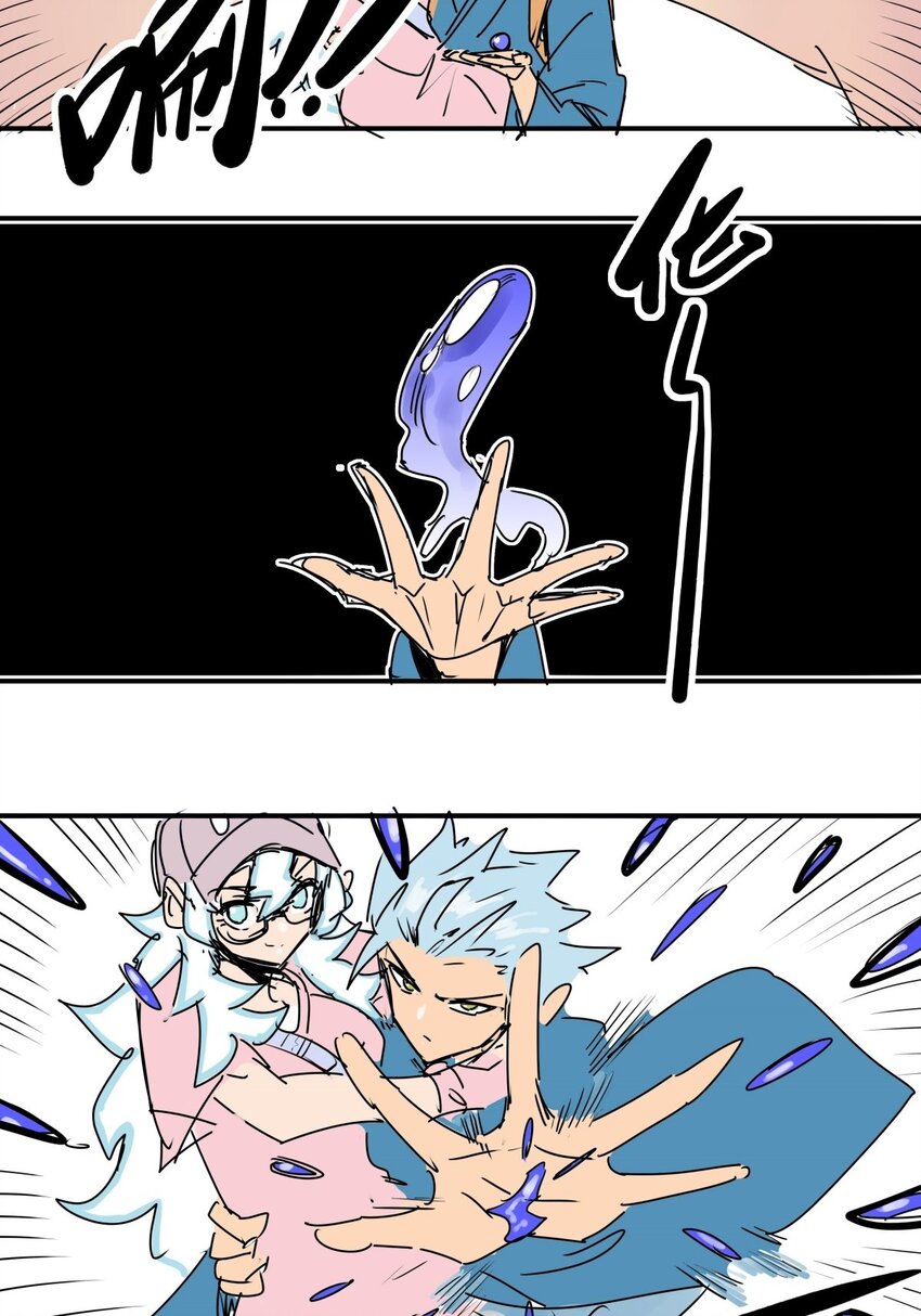 027 第二十五话 以一敌百-第27话